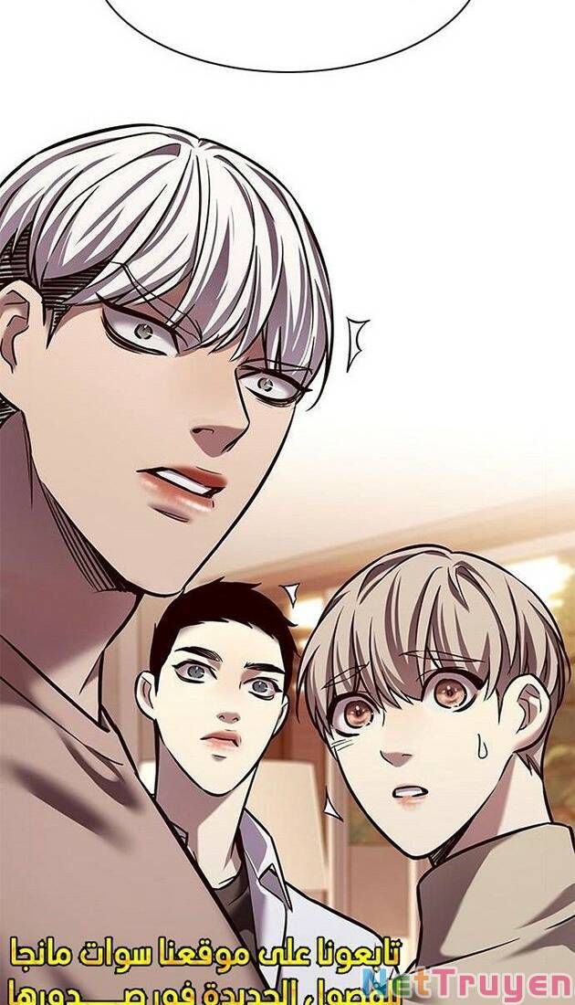 đọc truyện Hóa Thân Thành Mèo Chương 226 ảnh 70 tại Thiên Thai Truyện