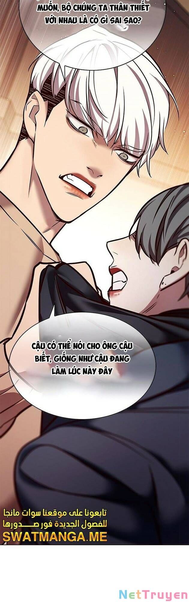 đọc truyện Hóa Thân Thành Mèo Chương 226 ảnh 74 tại Thiên Thai Truyện