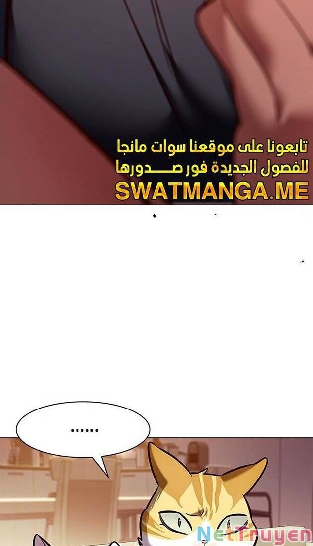 đọc truyện Hóa Thân Thành Mèo Chương 226 ảnh 78 tại Thiên Thai Truyện