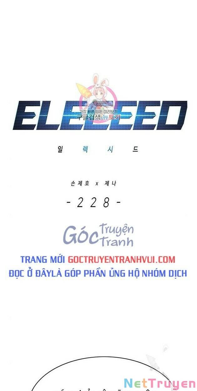 đọc truyện Hóa Thân Thành Mèo Chương 228 ảnh 3 tại Thiên Thai Truyện
