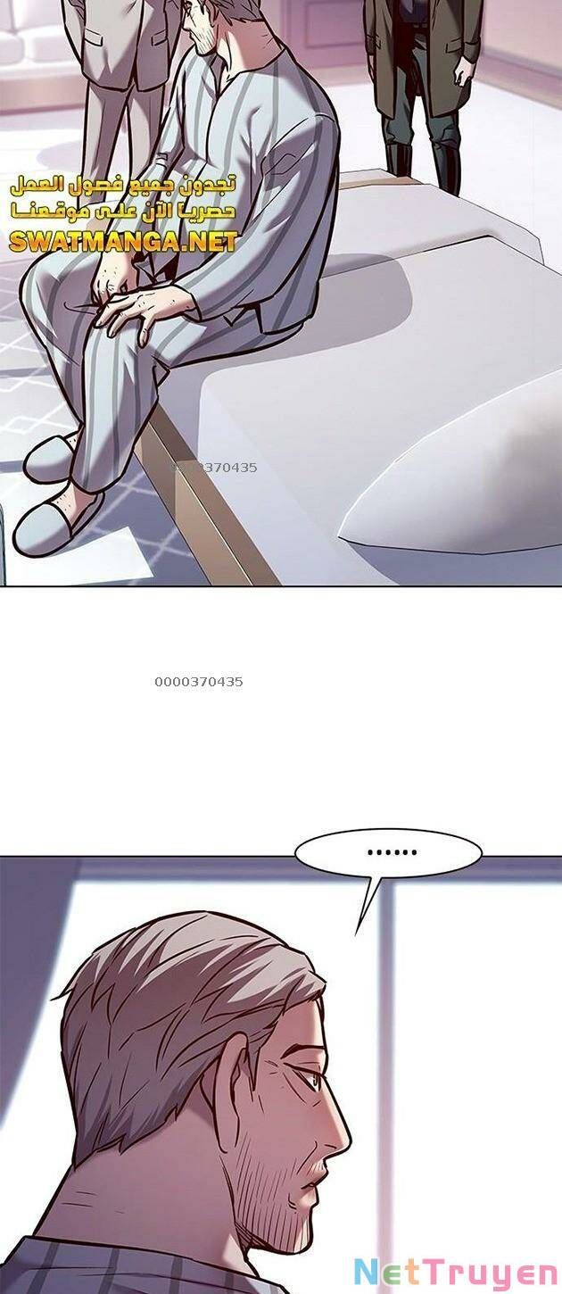 đọc truyện Hóa Thân Thành Mèo Chương 229 ảnh 13 tại Thiên Thai Truyện