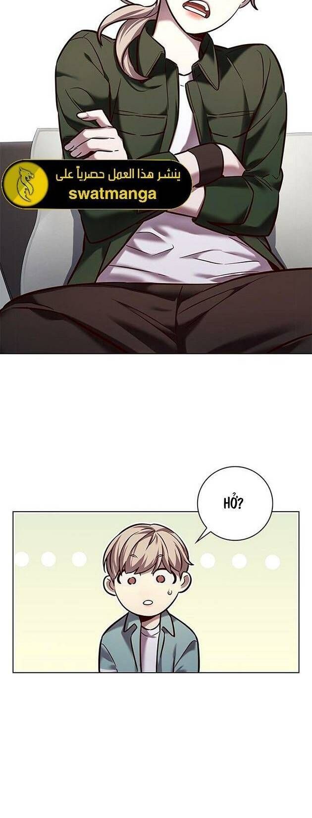 đọc truyện Hóa Thân Thành Mèo Chương 230 ảnh 18 tại Thiên Thai Truyện