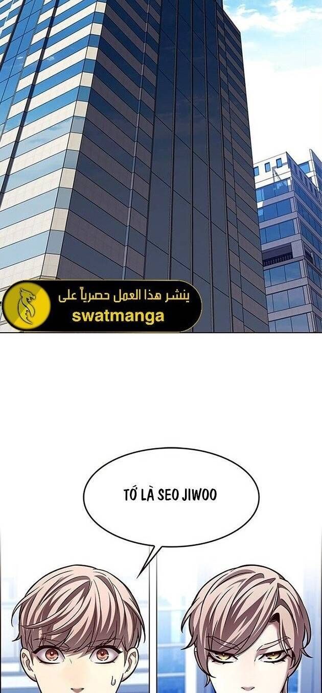 đọc truyện Hóa Thân Thành Mèo Chương 230 ảnh 4 tại Thiên Thai Truyện