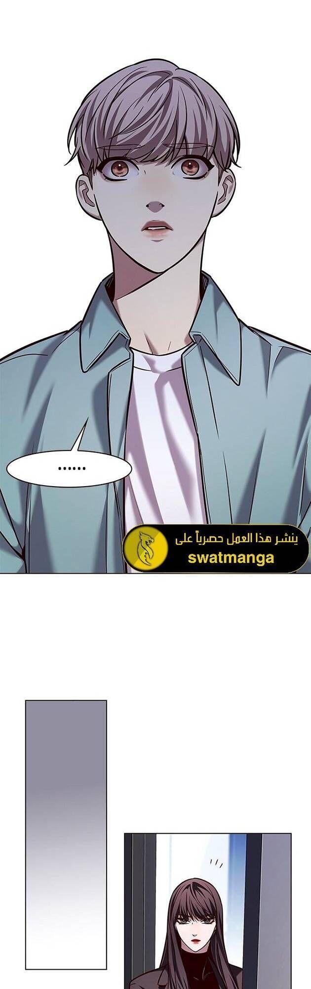 đọc truyện Hóa Thân Thành Mèo Chương 230 ảnh 36 tại Thiên Thai Truyện