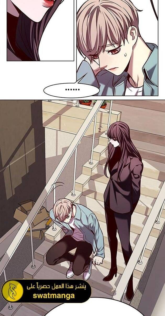 đọc truyện Hóa Thân Thành Mèo Chương 230 ảnh 49 tại Thiên Thai Truyện