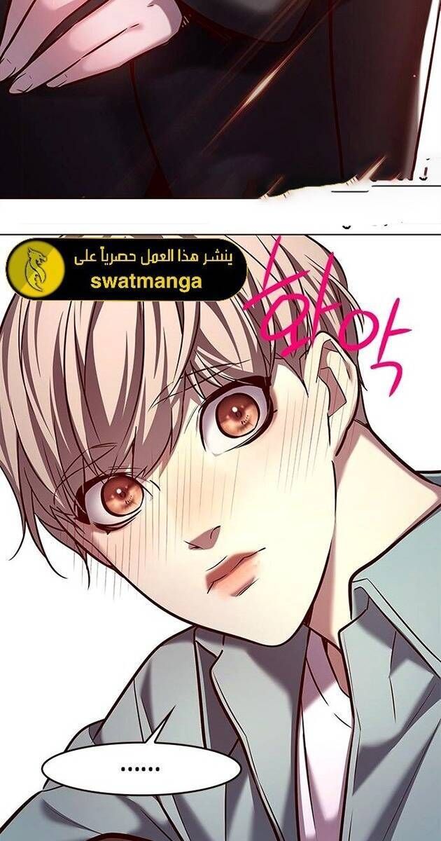 đọc truyện Hóa Thân Thành Mèo Chương 230 ảnh 58 tại Thiên Thai Truyện