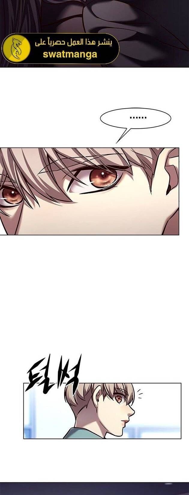 đọc truyện Hóa Thân Thành Mèo Chương 230 ảnh 11 tại Thiên Thai Truyện