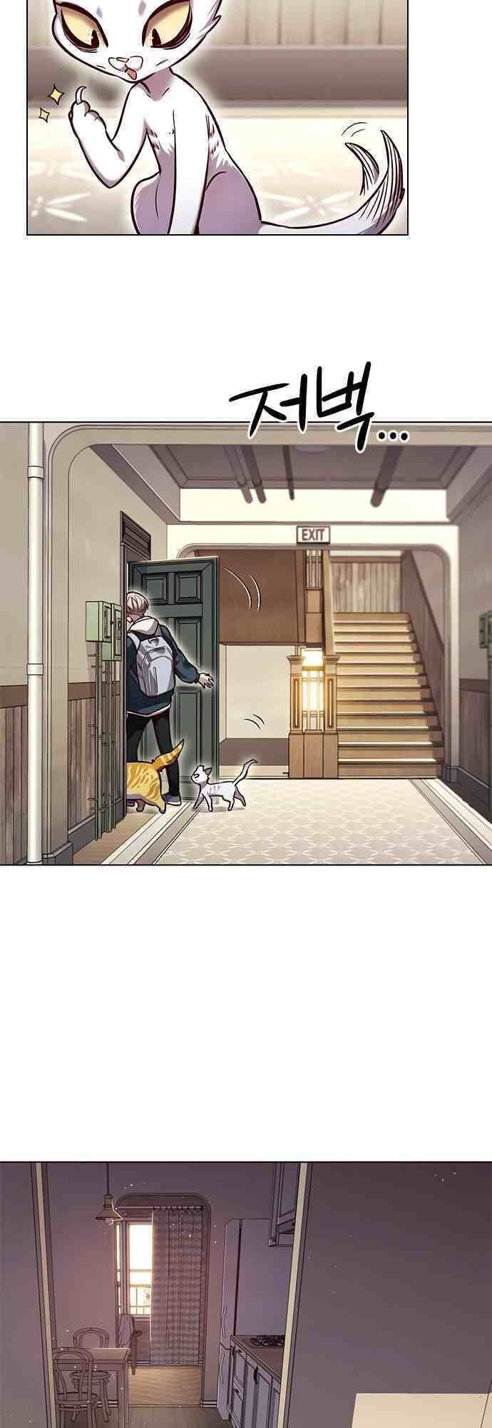 đọc truyện Hóa Thân Thành Mèo Chương 231 ảnh 33 tại Thiên Thai Truyện