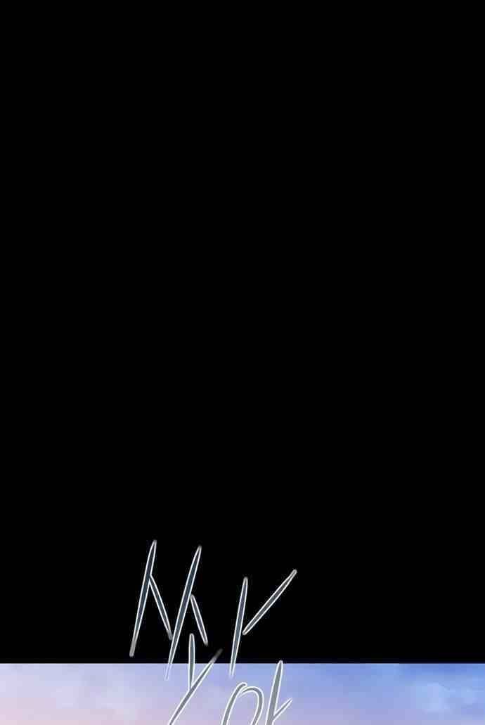 đọc truyện Hóa Thân Thành Mèo Chương 231 ảnh 47 tại Thiên Thai Truyện