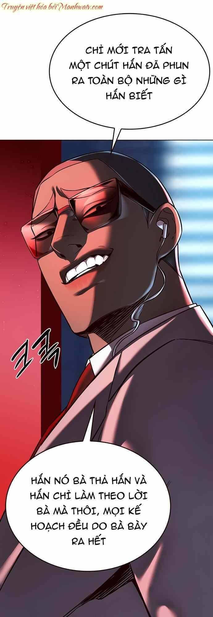 đọc truyện Hóa Thân Thành Mèo Chương 232 ảnh 13 tại Thiên Thai Truyện