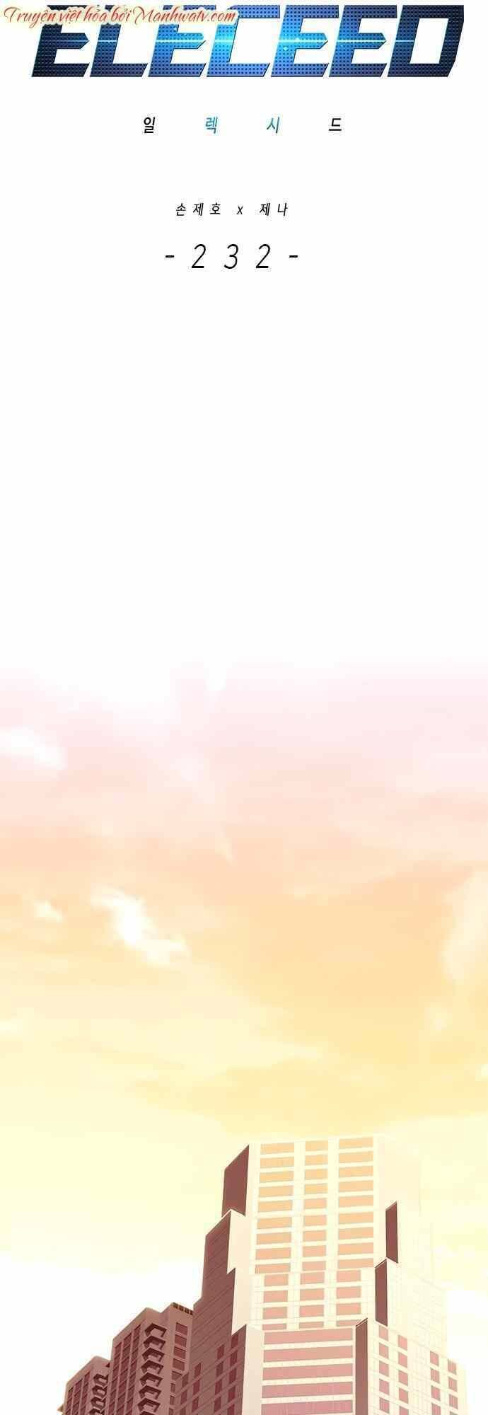 đọc truyện Hóa Thân Thành Mèo Chương 232 ảnh 23 tại Thiên Thai Truyện