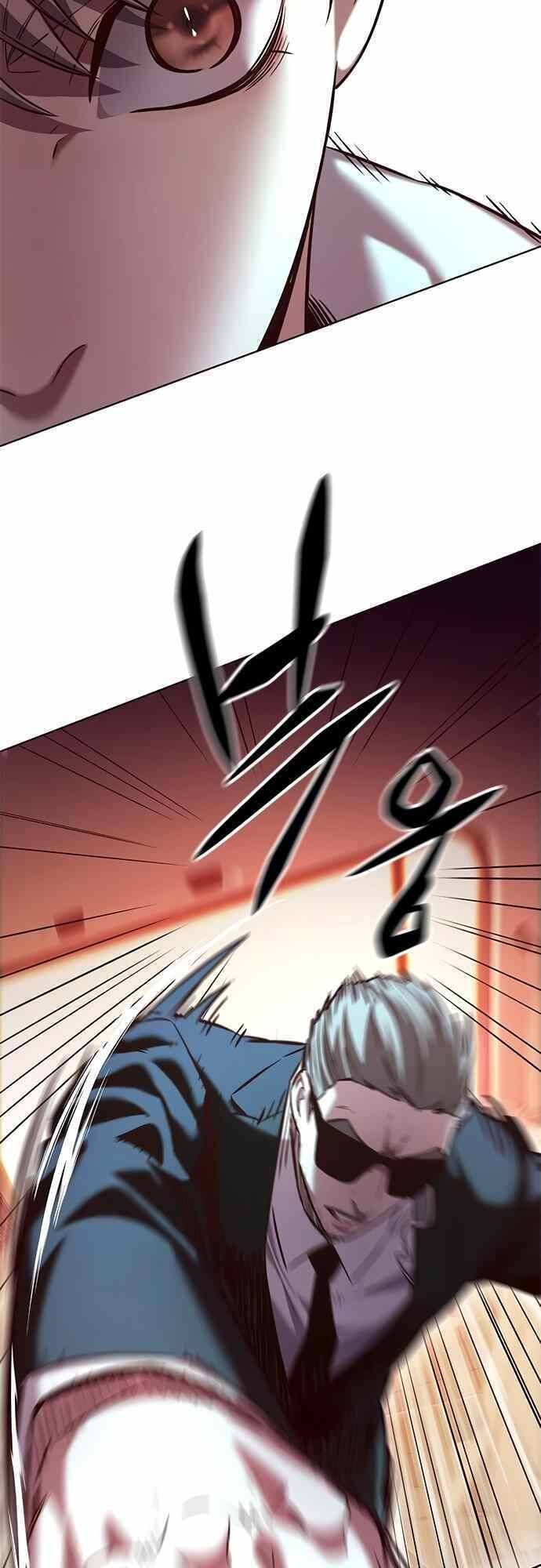 đọc truyện Hóa Thân Thành Mèo Chương 232 ảnh 53 tại Thiên Thai Truyện