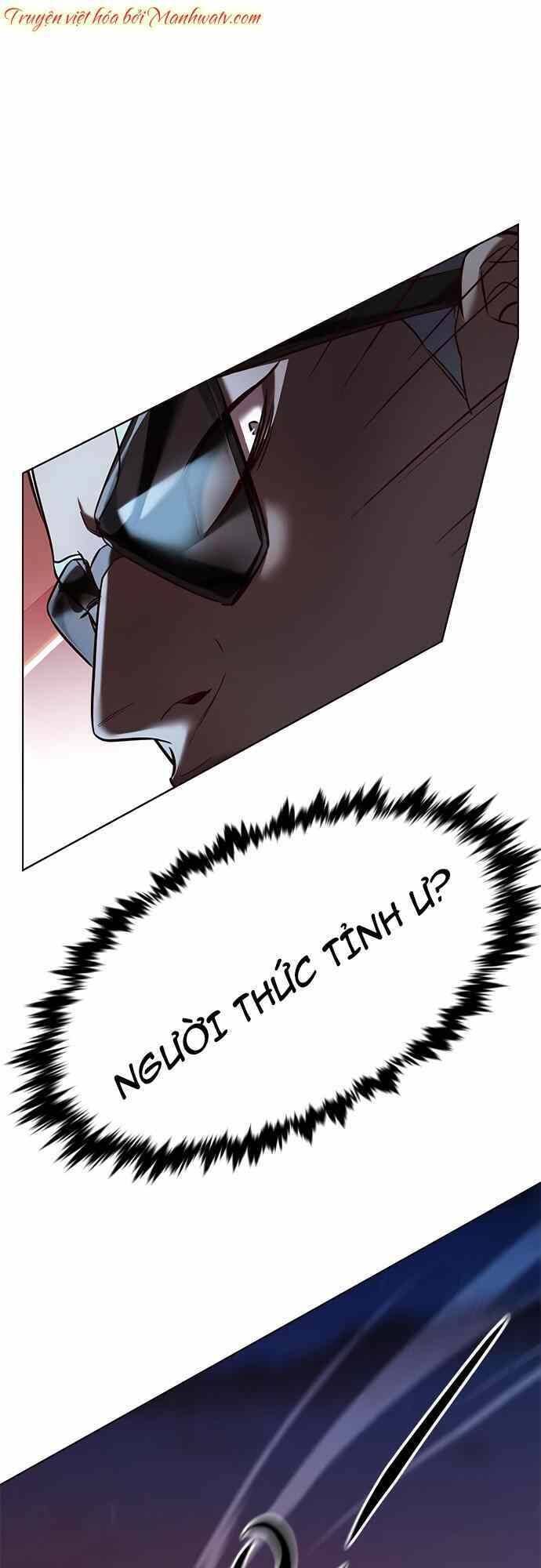 đọc truyện Hóa Thân Thành Mèo Chương 232 ảnh 62 tại Thiên Thai Truyện