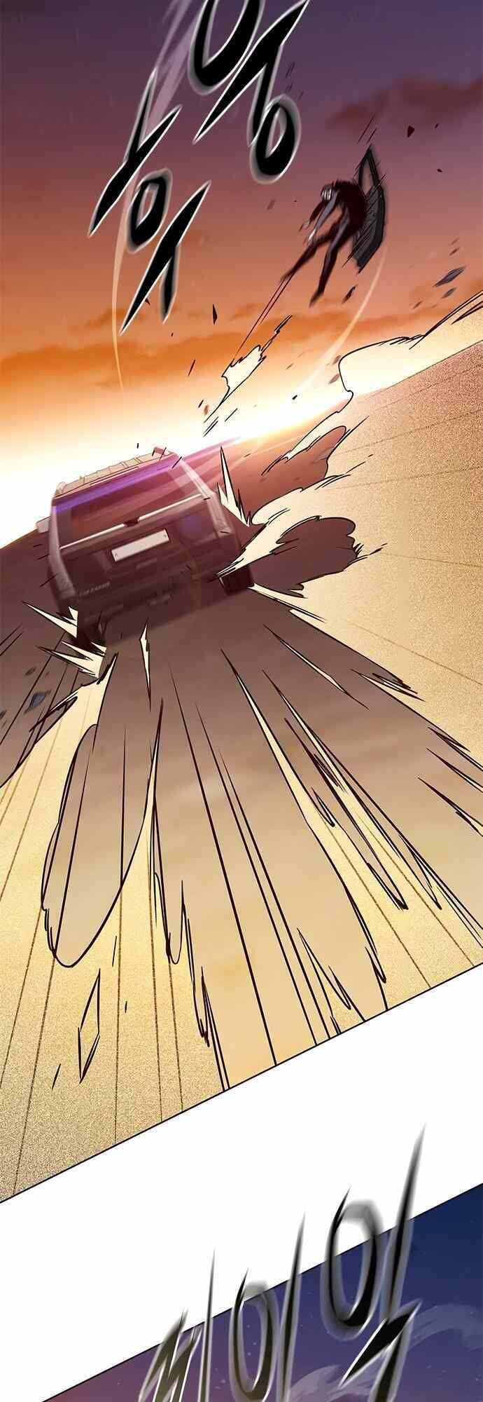 đọc truyện Hóa Thân Thành Mèo Chương 232 ảnh 63 tại Thiên Thai Truyện