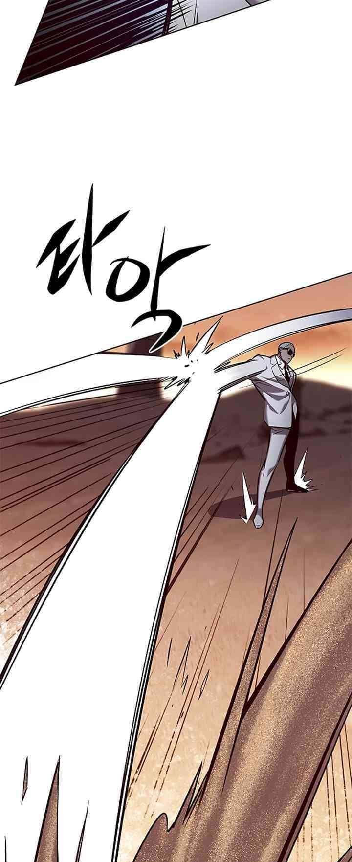 đọc truyện Hóa Thân Thành Mèo Chương 233 ảnh 17 tại Thiên Thai Truyện