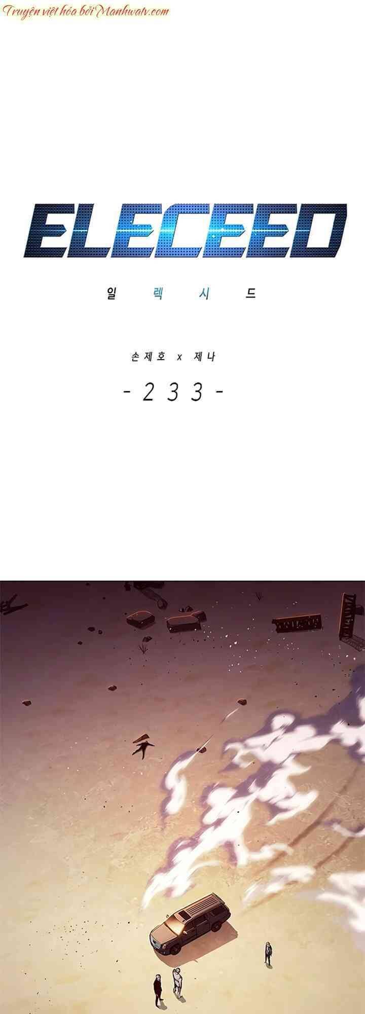 đọc truyện Hóa Thân Thành Mèo Chương 233 ảnh 4 tại Thiên Thai Truyện