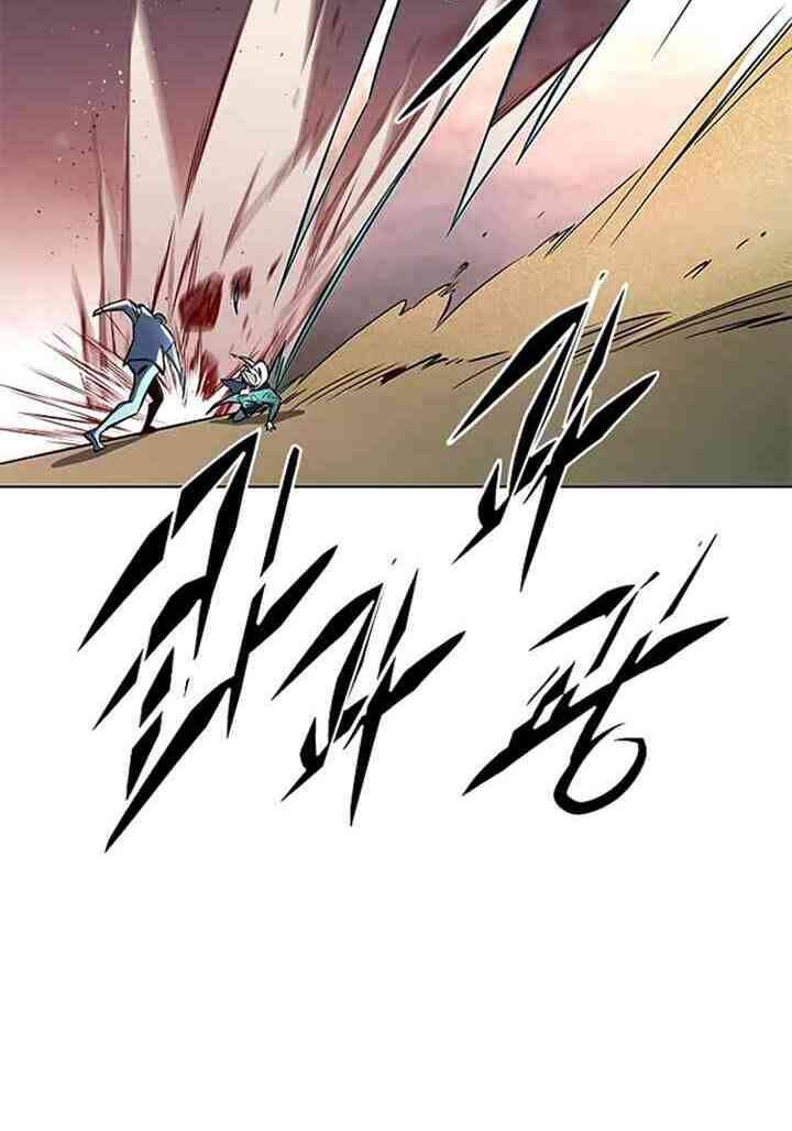 đọc truyện Hóa Thân Thành Mèo Chương 233 ảnh 28 tại Thiên Thai Truyện