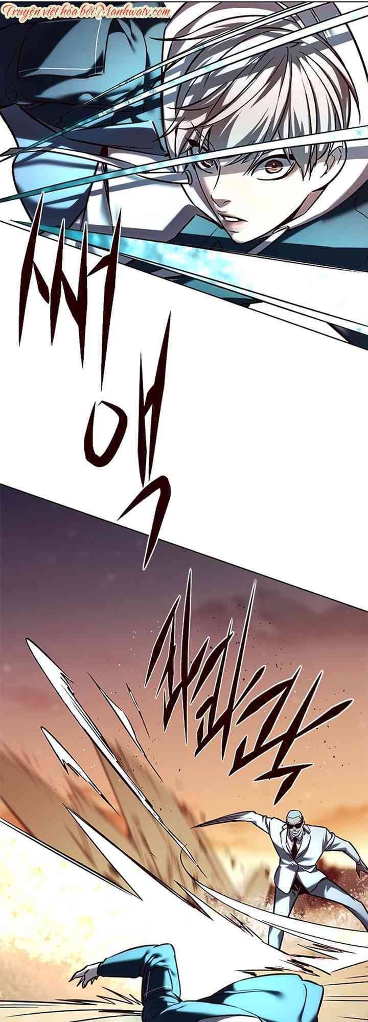 đọc truyện Hóa Thân Thành Mèo Chương 233 ảnh 29 tại Thiên Thai Truyện