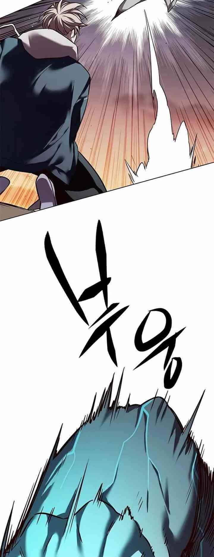 đọc truyện Hóa Thân Thành Mèo Chương 233 ảnh 51 tại Thiên Thai Truyện