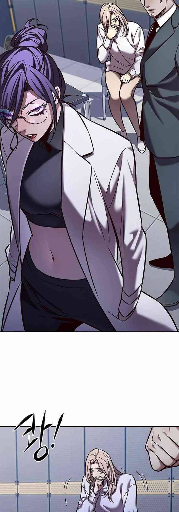 đọc truyện Hóa Thân Thành Mèo Chương 235 ảnh 11 tại Thiên Thai Truyện