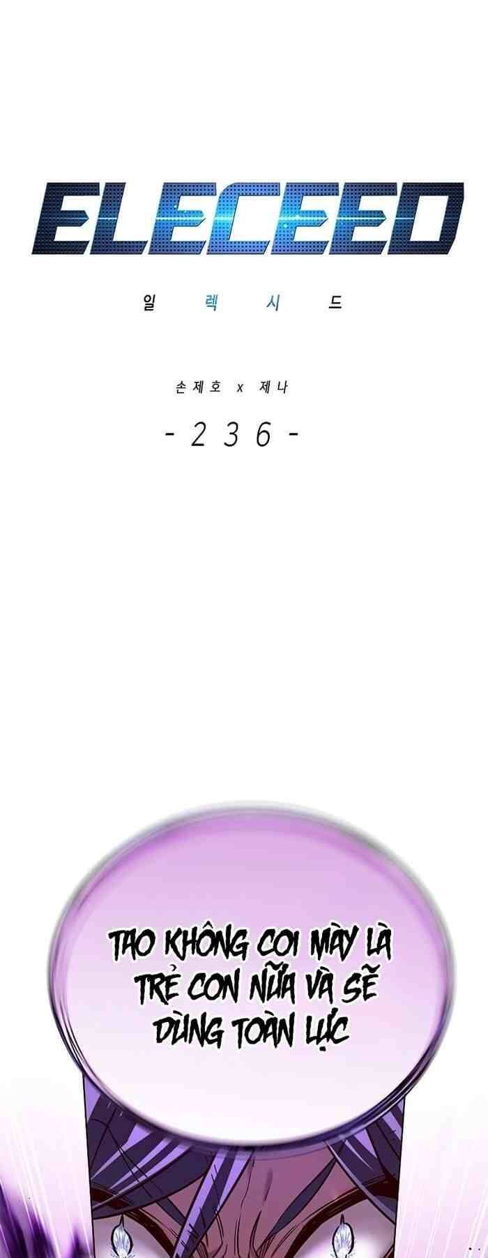 đọc truyện Hóa Thân Thành Mèo Chương 236 ảnh 8 tại Thiên Thai Truyện