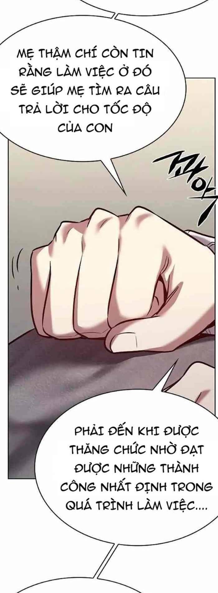 đọc truyện Hóa Thân Thành Mèo Chương 237 ảnh 34 tại Thiên Thai Truyện