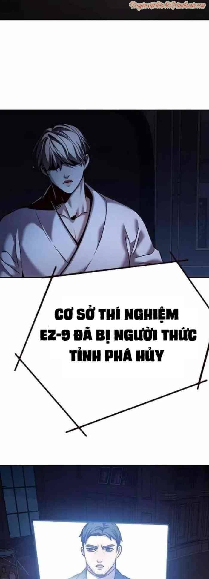 đọc truyện Hóa Thân Thành Mèo Chương 237 ảnh 61 tại Thiên Thai Truyện