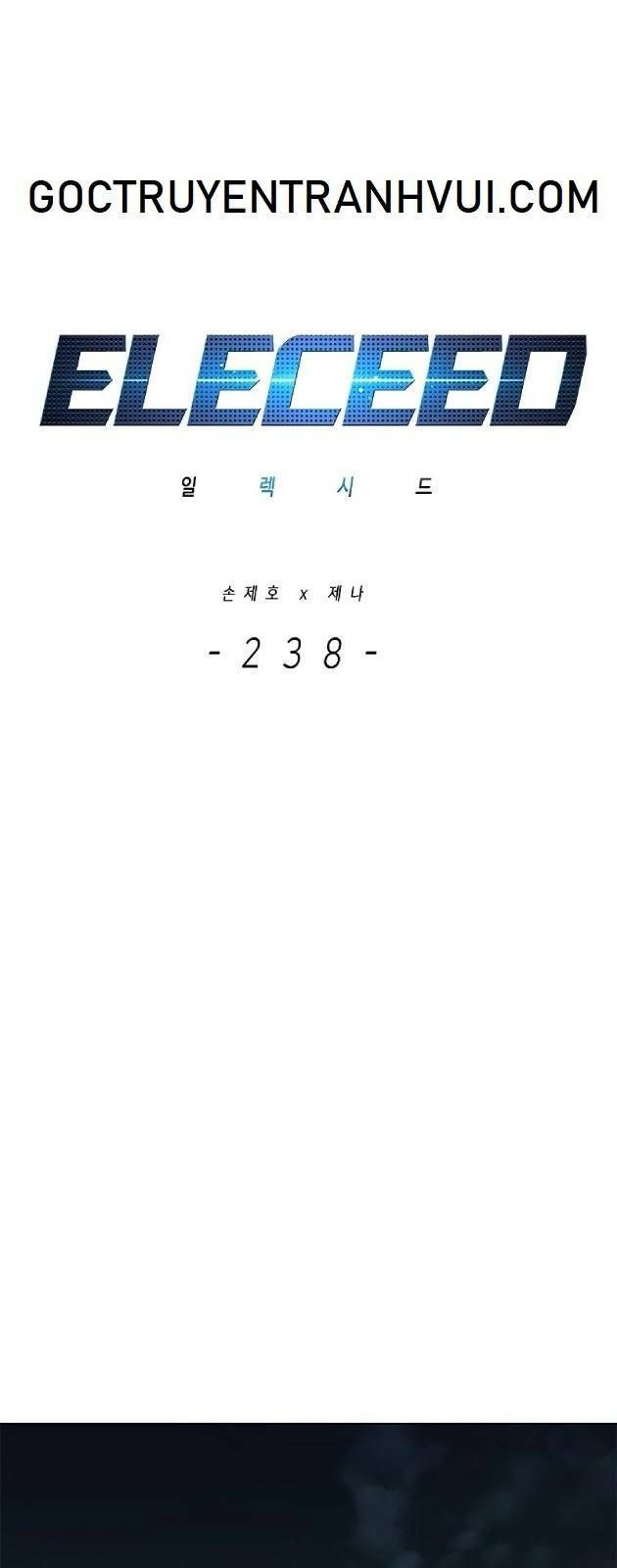 đọc truyện Hóa Thân Thành Mèo Chương 238 ảnh 3 tại Thiên Thai Truyện