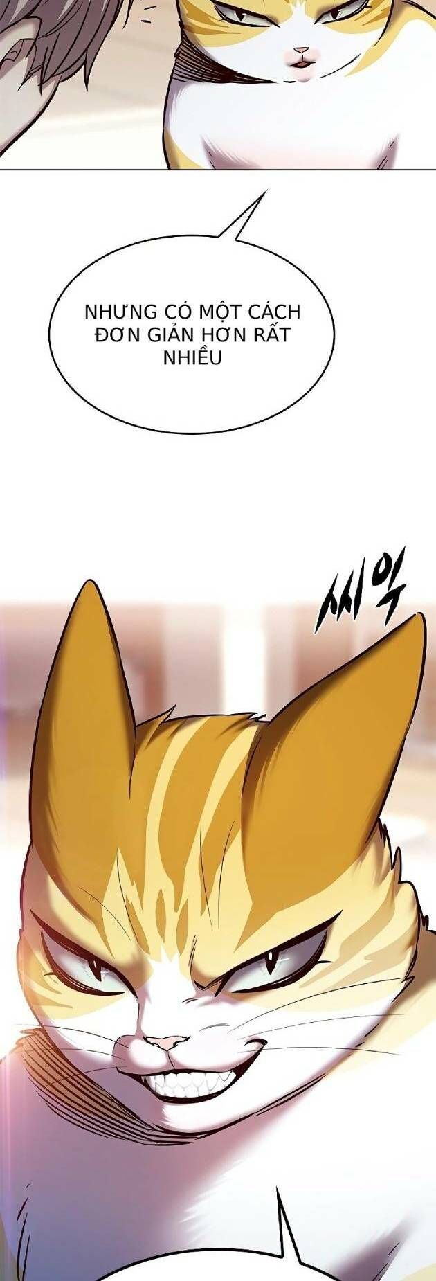 đọc truyện Hóa Thân Thành Mèo Chương 239 ảnh 46 tại Thiên Thai Truyện