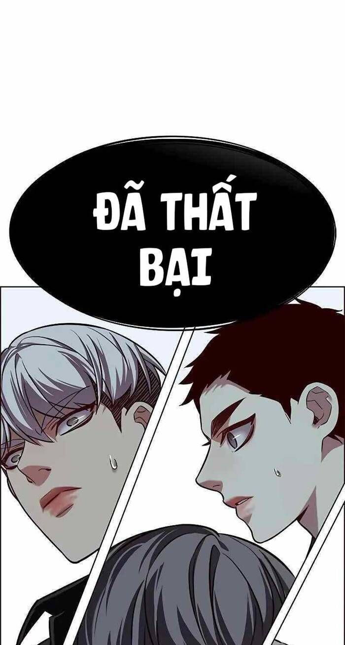 đọc truyện Hóa Thân Thành Mèo Chương 240 ảnh 5 tại Thiên Thai Truyện