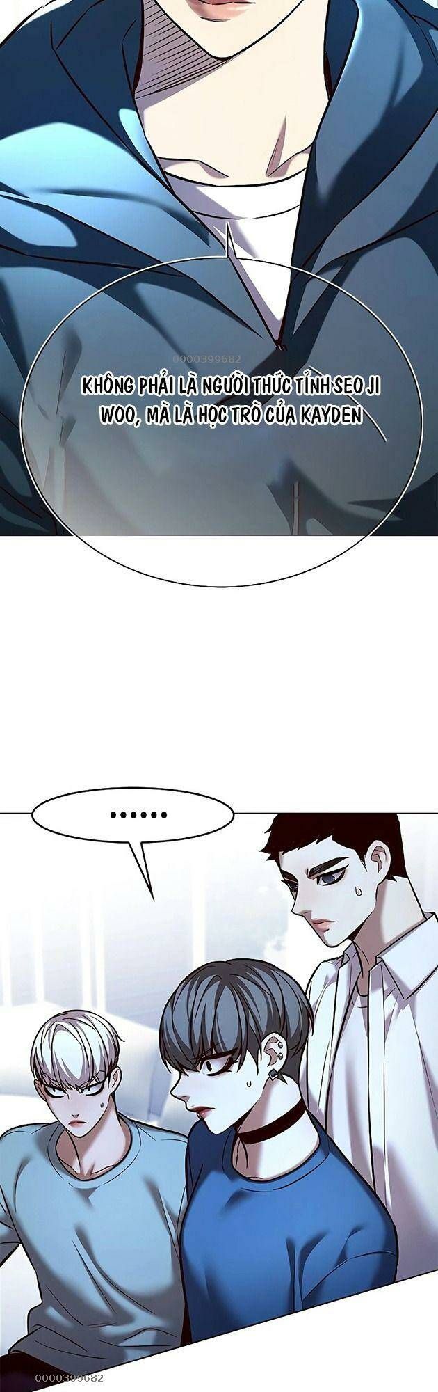 đọc truyện Hóa Thân Thành Mèo Chương 242 ảnh 31 tại Thiên Thai Truyện