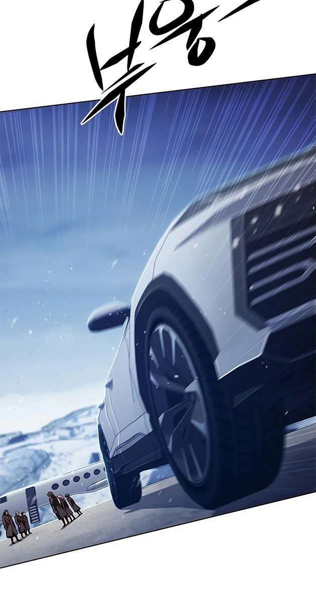 đọc truyện Hóa Thân Thành Mèo Chương 245 ảnh 14 tại Thiên Thai Truyện