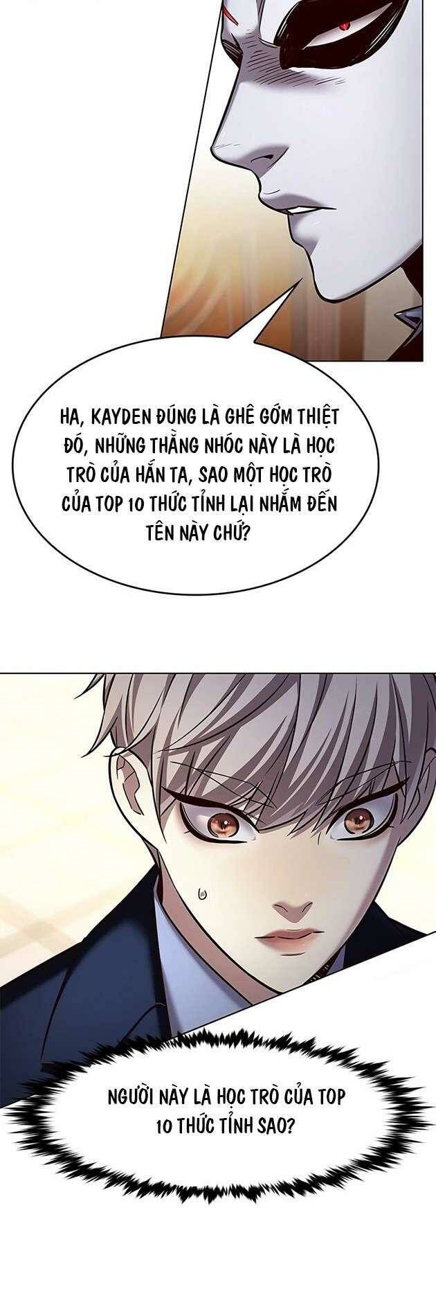 đọc truyện Hóa Thân Thành Mèo Chương 245 ảnh 61 tại Thiên Thai Truyện