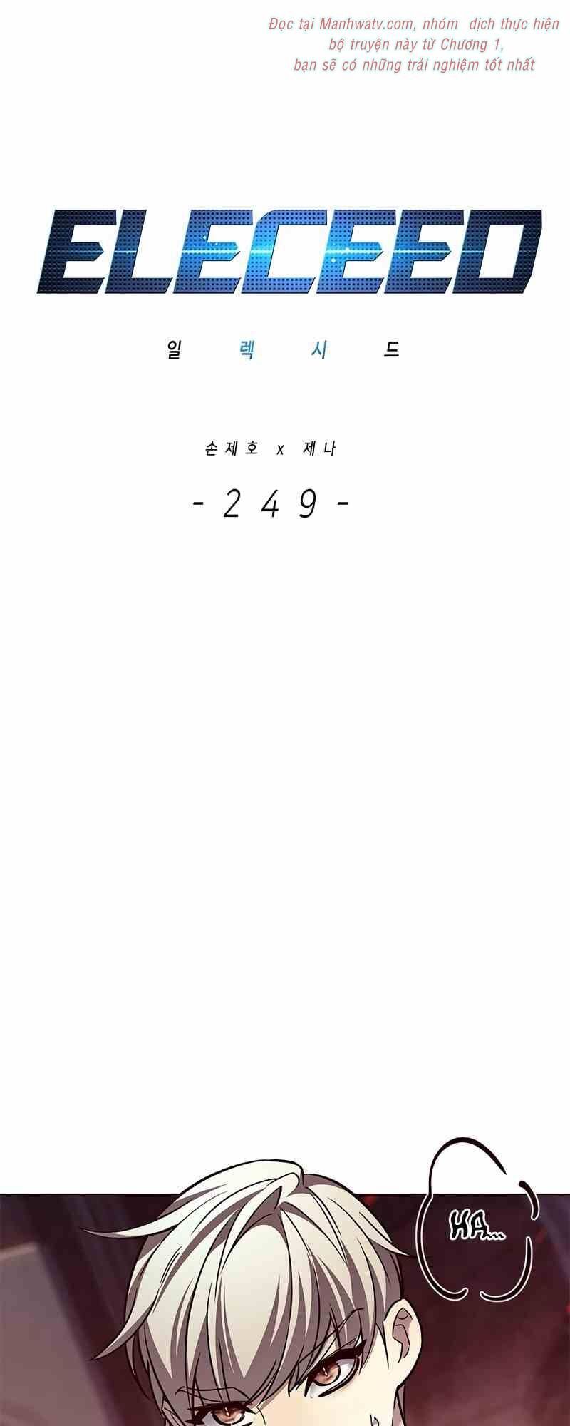 đọc truyện Hóa Thân Thành Mèo Chương 249.1 ảnh 4 tại Thiên Thai Truyện