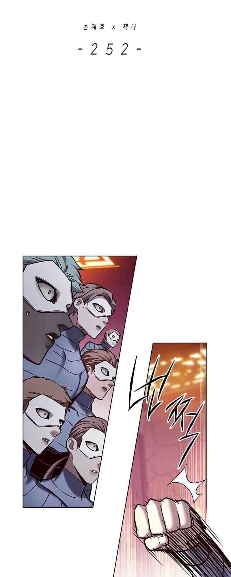 đọc truyện Hóa Thân Thành Mèo Chương 252 ảnh 6 tại Thiên Thai Truyện