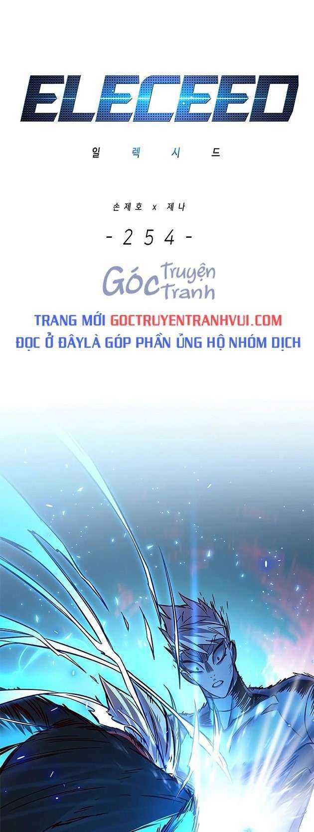 đọc truyện Hóa Thân Thành Mèo Chương 254 ảnh 3 tại Thiên Thai Truyện