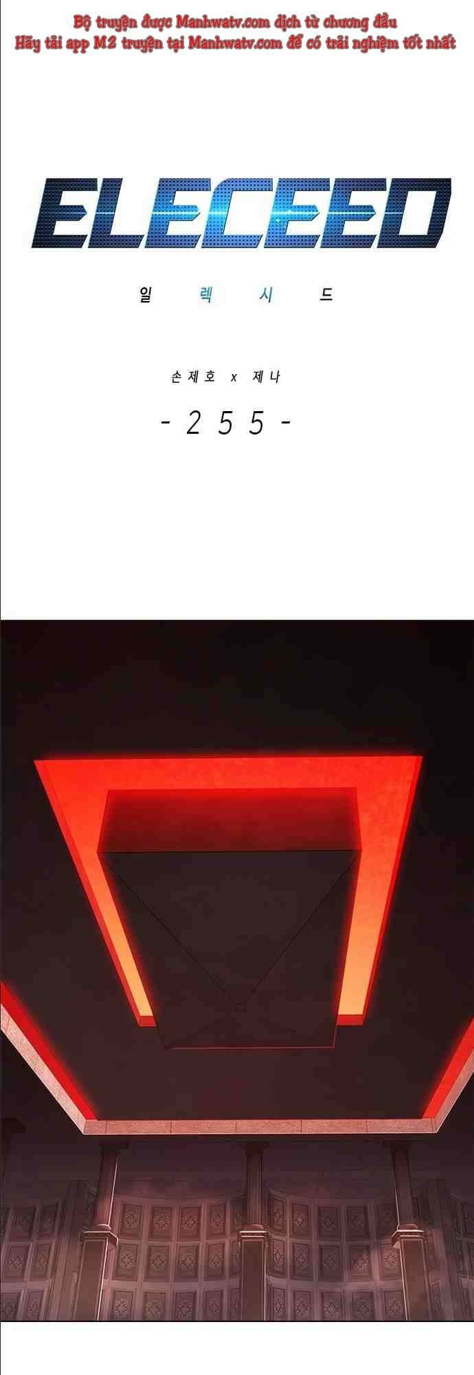 đọc truyện Hóa Thân Thành Mèo Chương 255.1 ảnh 4 tại Thiên Thai Truyện