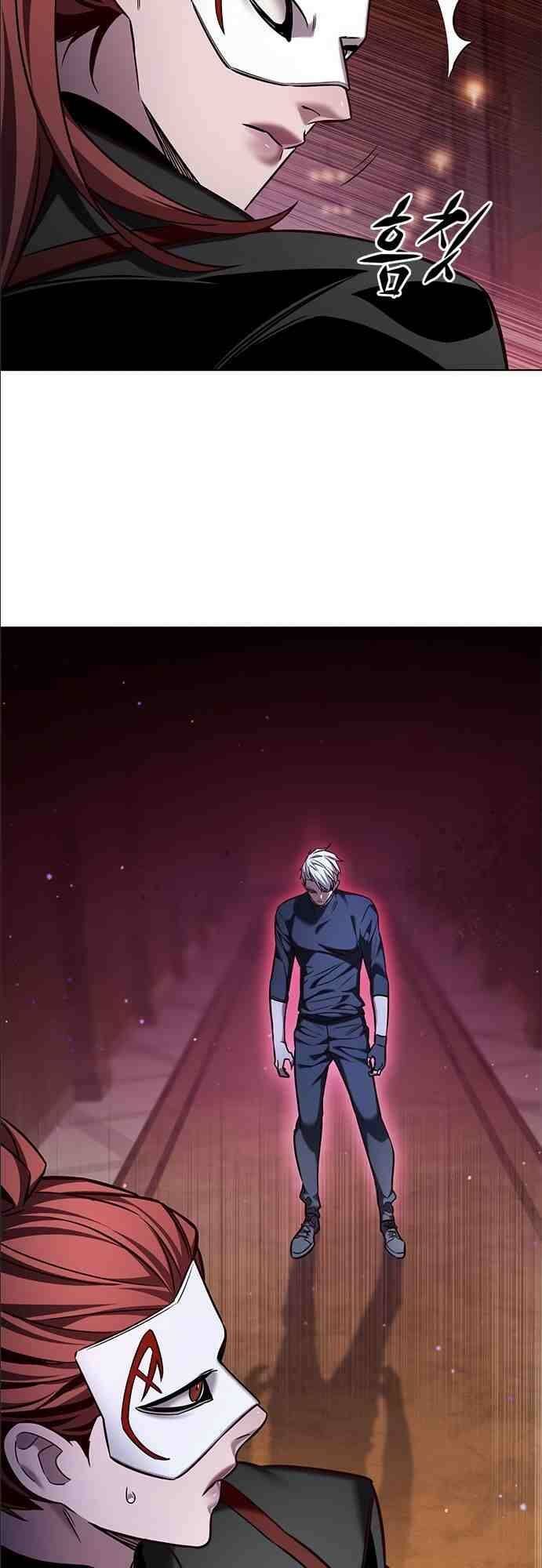 đọc truyện Hóa Thân Thành Mèo Chương 255.1 ảnh 56 tại Thiên Thai Truyện