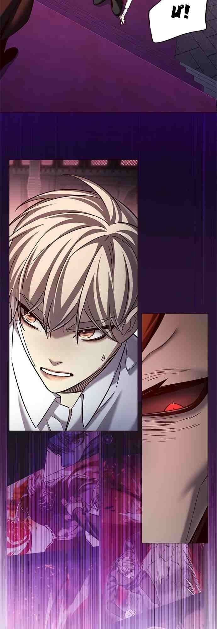 đọc truyện Hóa Thân Thành Mèo Chương 257.1 ảnh 13 tại Thiên Thai Truyện