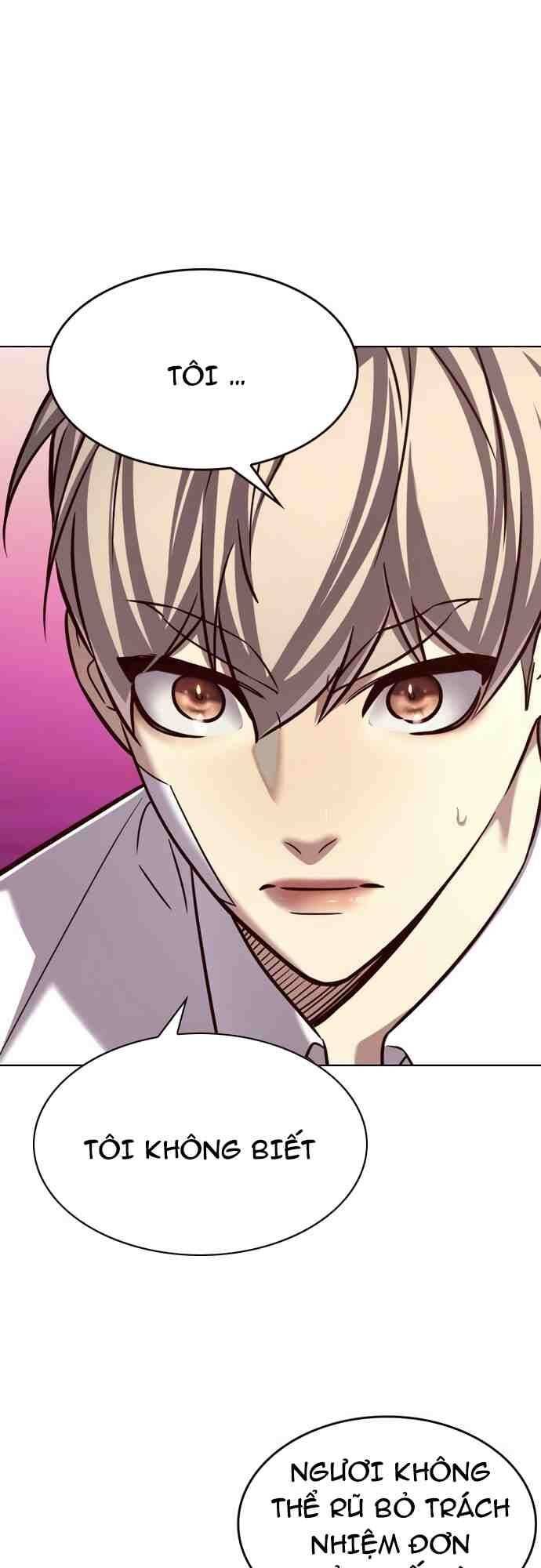 đọc truyện Hóa Thân Thành Mèo Chương 257.1 ảnh 23 tại Thiên Thai Truyện