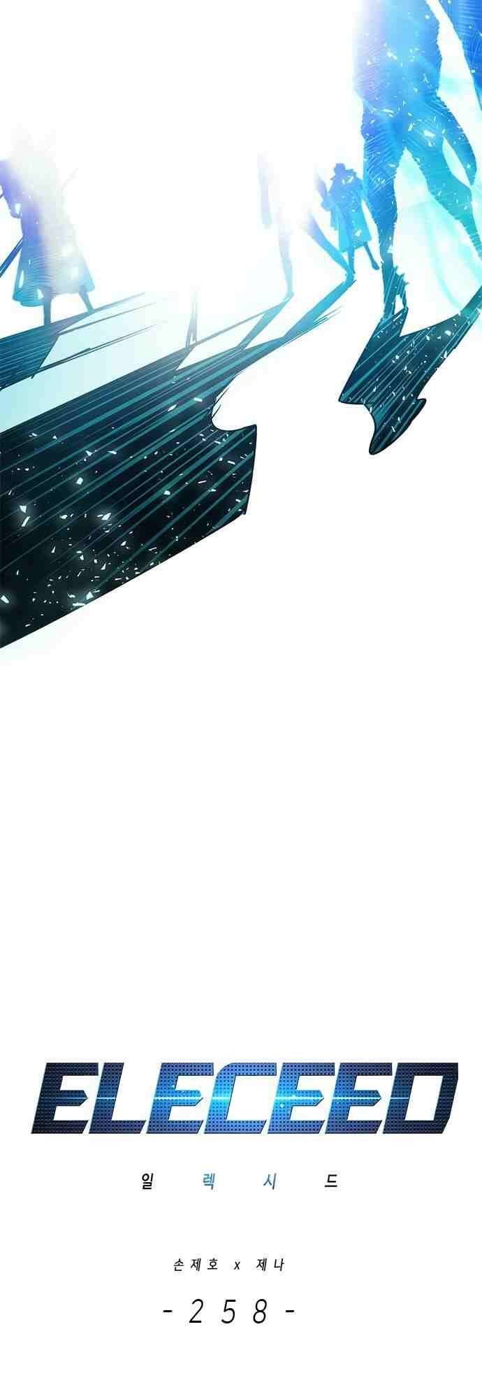 đọc truyện Hóa Thân Thành Mèo Chương 258.1 ảnh 5 tại Thiên Thai Truyện