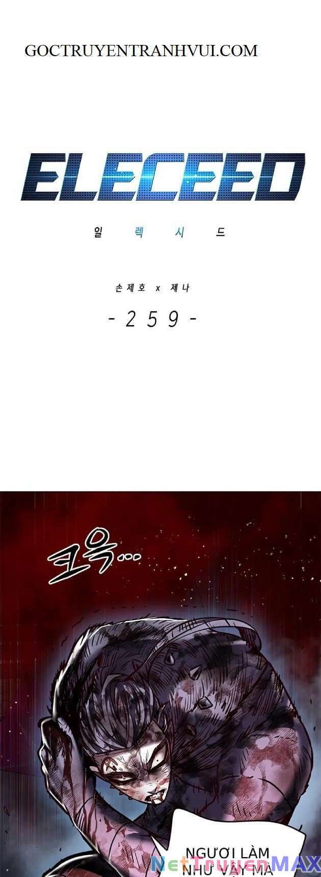 đọc truyện Hóa Thân Thành Mèo Chương 259.1 ảnh 3 tại Thiên Thai Truyện