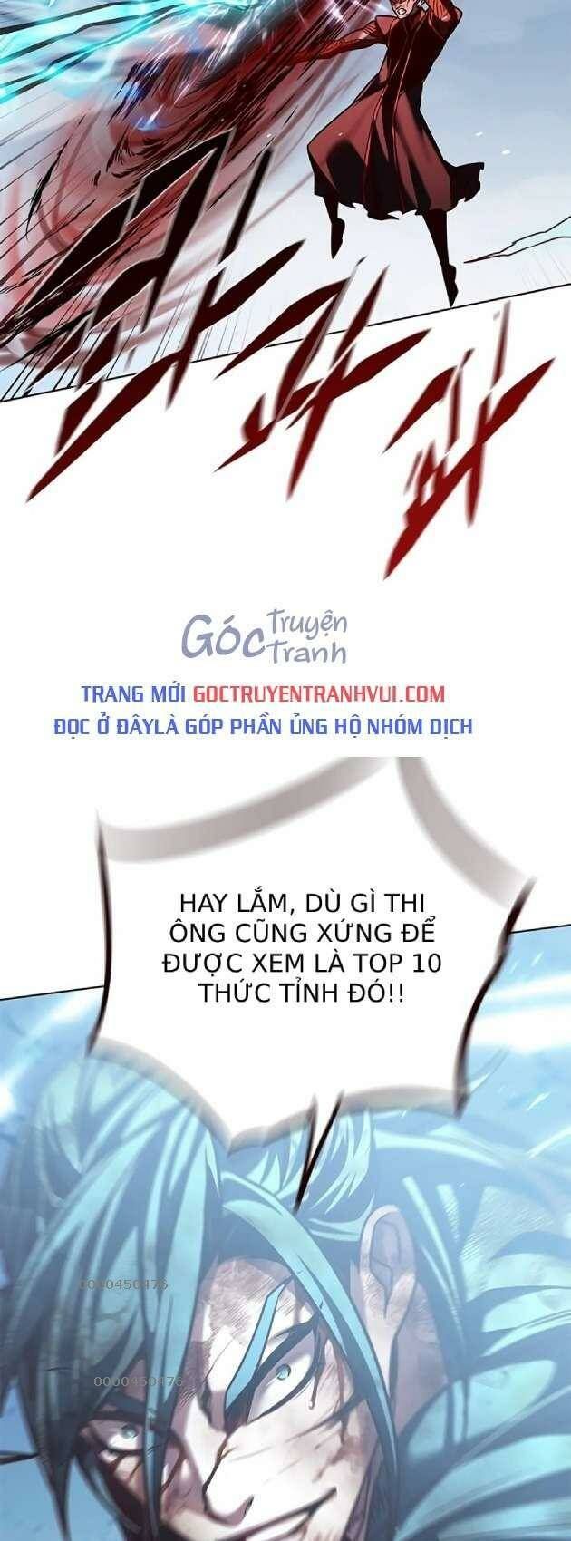 đọc truyện Hóa Thân Thành Mèo Chương 260 ảnh 66 tại Thiên Thai Truyện