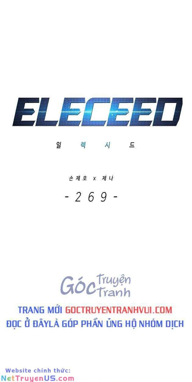 đọc truyện Hóa Thân Thành Mèo Chương 269 ảnh 3 tại Thiên Thai Truyện