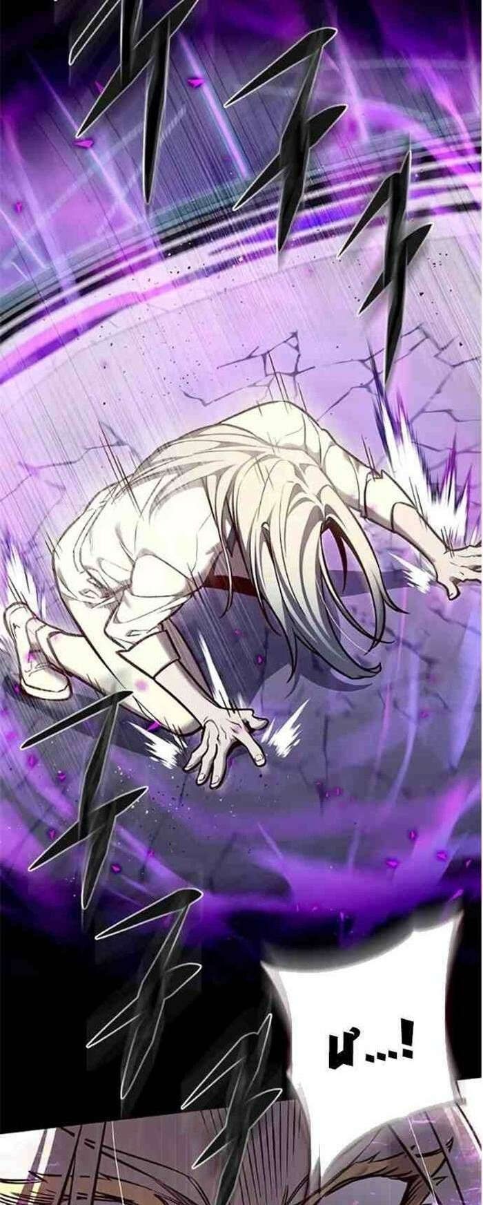 đọc truyện Hóa Thân Thành Mèo Chương 271 ảnh 76 tại Thiên Thai Truyện