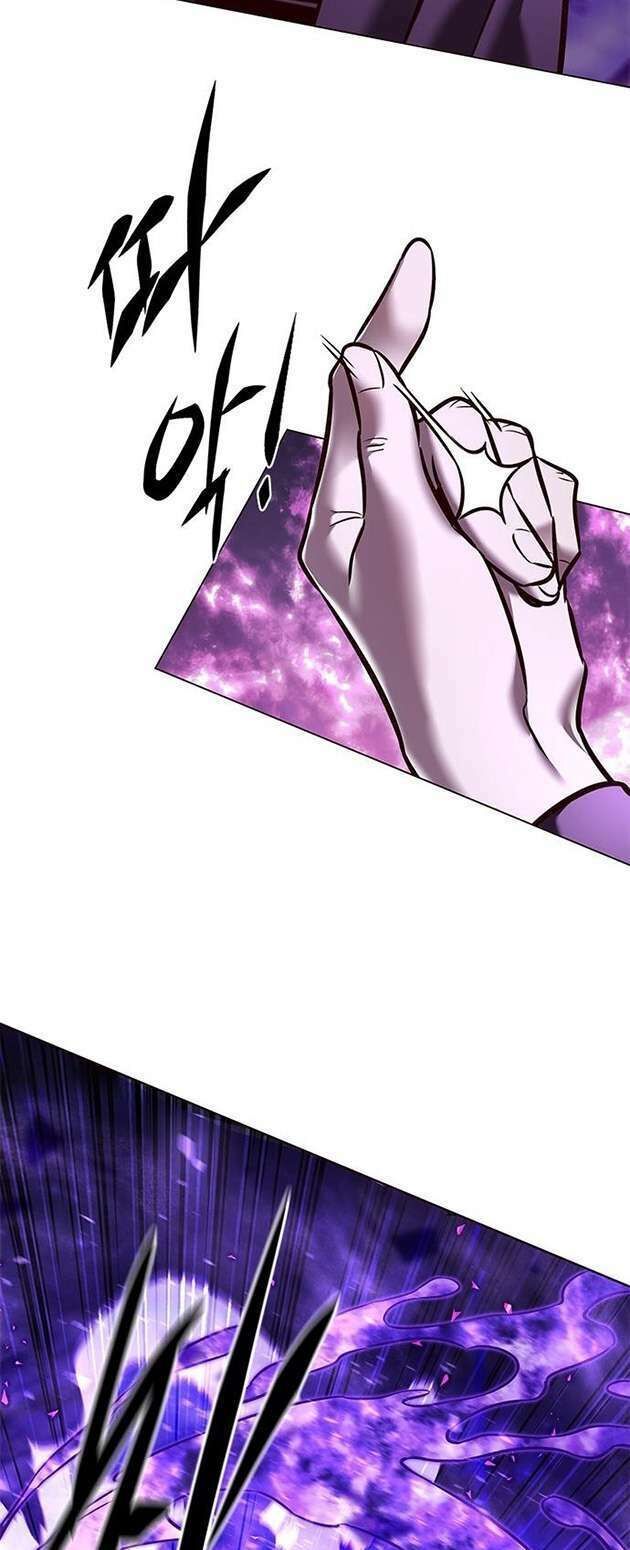 đọc truyện Hóa Thân Thành Mèo Chương 273 ảnh 39 tại Thiên Thai Truyện