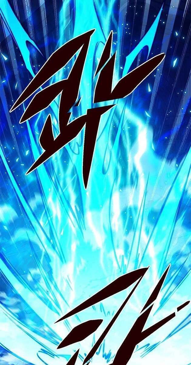 đọc truyện Hóa Thân Thành Mèo Chương 273 ảnh 99 tại Thiên Thai Truyện