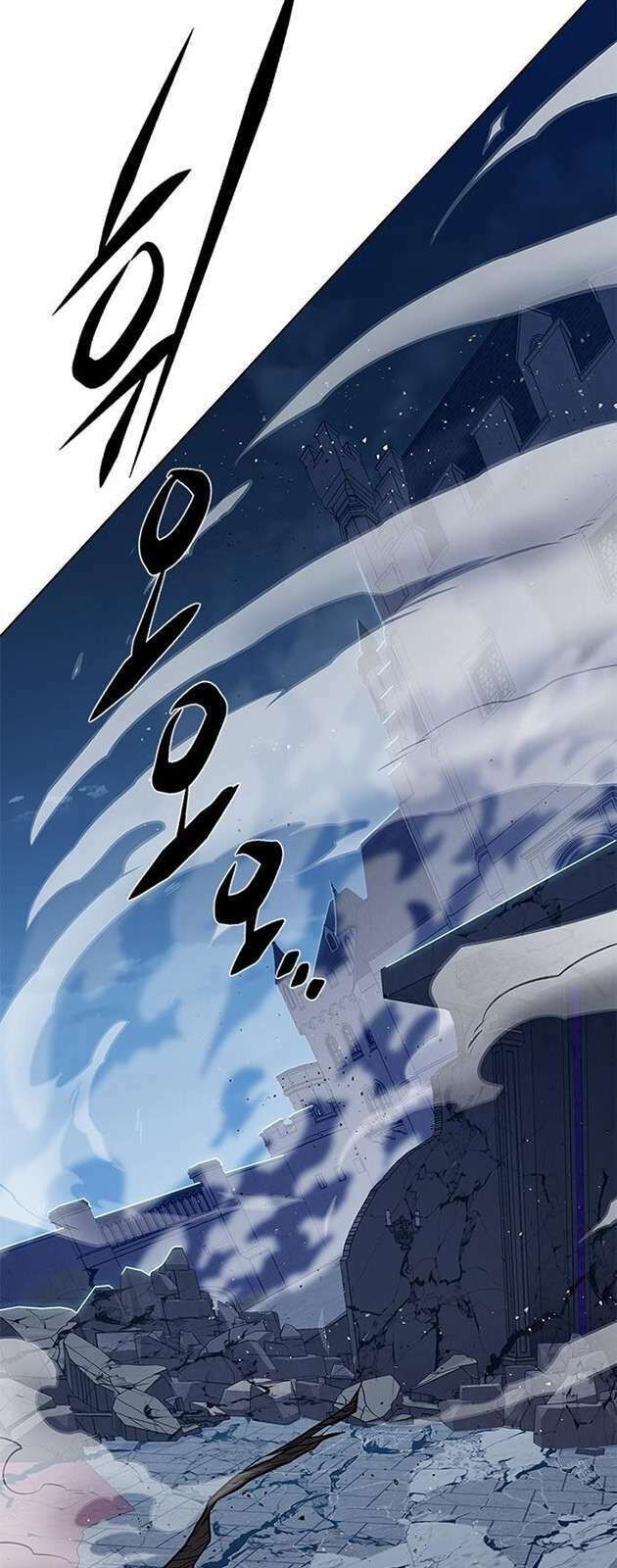 đọc truyện Hóa Thân Thành Mèo Chương 274 ảnh 103 tại Thiên Thai Truyện