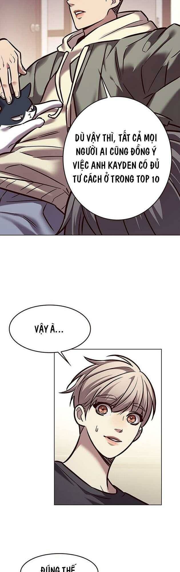 đọc truyện Hóa Thân Thành Mèo Chương 276 ảnh 43 tại Thiên Thai Truyện