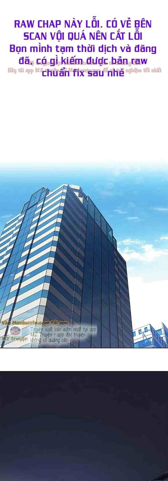 đọc truyện Hóa Thân Thành Mèo Chương 277 ảnh 3 tại Thiên Thai Truyện